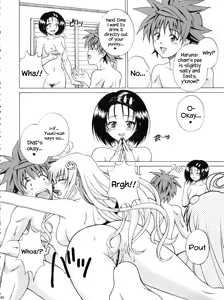 Page 46 of TT2 Terrible x Trouble 2nd - preview thumbnail