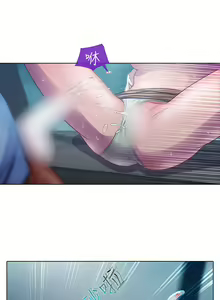 Page 119 of Lady Garden 淑女花苑 第一季 - preview thumbnail