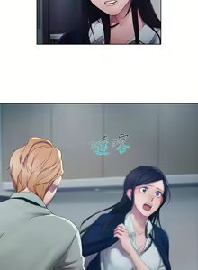 Page 123 of Lady Garden 淑女花苑 第一季 - preview thumbnail