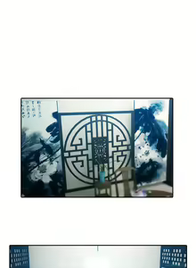 Page 248 of Lady Garden 淑女花苑 第一季 - preview thumbnail