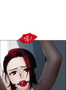 Page 412 of Lady Garden 淑女花苑 第一季 - preview thumbnail
