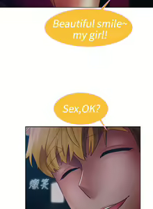 Page 499 of Lady Garden 淑女花苑 第一季 - preview thumbnail