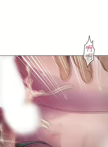 Page 507 of Lady Garden 淑女花苑 第一季 - preview thumbnail