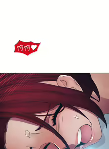 Page 556 of Lady Garden 淑女花苑 第一季 - preview thumbnail