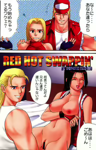 Page 5 of The Yuri & Friends Fullcolor 2 - preview thumbnail