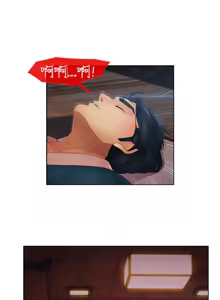 Page 176 of Lady Garden 淑女花苑 第二季 - preview thumbnail