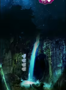 Page 241 of Lady Garden 淑女花苑 第二季 - preview thumbnail