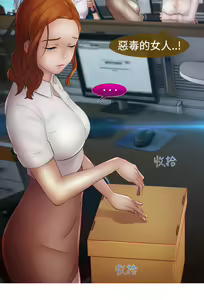 Page 399 of Lady Garden 淑女花苑 第二季 - preview thumbnail
