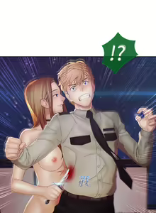 Page 513 of Lady Garden 淑女花苑 第二季 - preview thumbnail