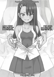 MAGIC WAYS. — hentai manga cover on Fhentai