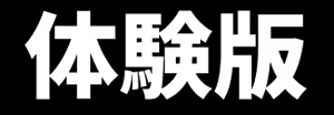 Page 962 of OneShota ACT SMASH BOY - preview thumbnail