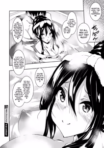 Page 60 of Milk Mamire | Milk Drenched Ch. 1-4 - preview thumbnail