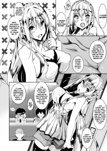 Page 6 of Milk Mamire | Milk Drenched Ch. 1-4 - preview thumbnail