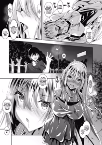 Page 75 of Milk Mamire | Milk Drenched Ch. 1-4 - preview thumbnail