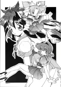 Page 20 of TENKO-MORI - preview thumbnail