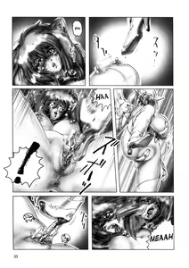 Page 31 of Zenkai Shoujo Casty - SPLADY CASTY Part 1-2 - preview thumbnail