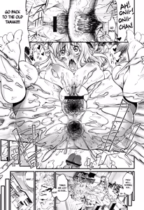 Page 117 of New! Type ♥ - preview thumbnail