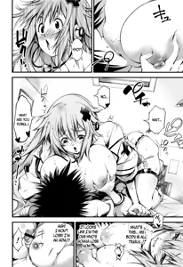 Page 152 of New! Type ♥ - preview thumbnail