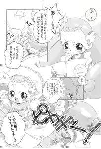 Page 3 of Quintia QUiNTET IN ALTO DiGiEL act3 - preview thumbnail