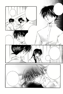 Page 11 of Tobikiri no Himitsu 2 - preview thumbnail