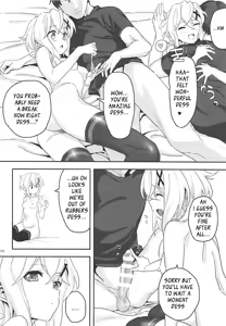 Page 14 of Kiri-chan to. - preview thumbnail