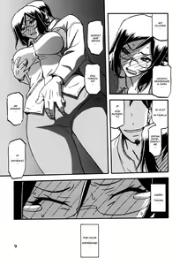 Page 9 of Asumi - preview thumbnail