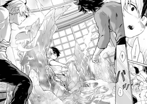 Page 15 of Sayonara Schrödinger no Neko I - preview thumbnail