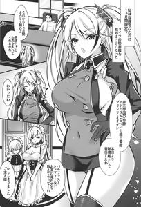 Page 3 of EINE FALLE -Prinz Eugen- - preview thumbnail