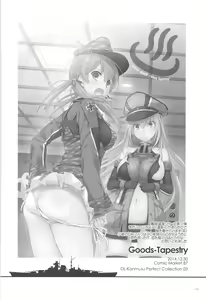 Page 111 of DL - Kanmusu Soushuuhen 03 - preview thumbnail