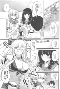 Page 114 of DL - Kanmusu Soushuuhen 03 - preview thumbnail