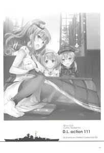 Page 147 of DL - Kanmusu Soushuuhen 03 - preview thumbnail