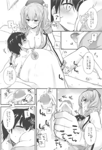 Page 37 of DL - Kanmusu Soushuuhen 03 - preview thumbnail