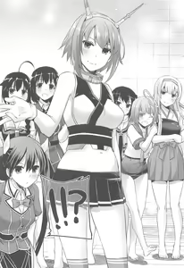 Page 58 of DL - Kanmusu Soushuuhen 03 - preview thumbnail