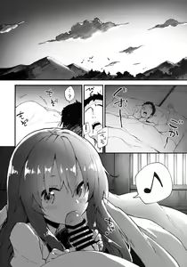 Page 3 of Tenshi-chan to Sukebe Suru Hon - preview thumbnail