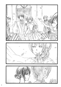 Page 7 of lilium inter spinas - preview thumbnail