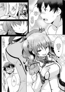 Page 5 of 120-ppun Danyaku Museigen Batsubyou Course - preview thumbnail