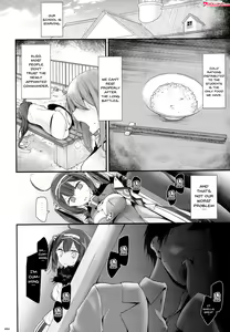 Page 3 of Koukando Zero - preview thumbnail