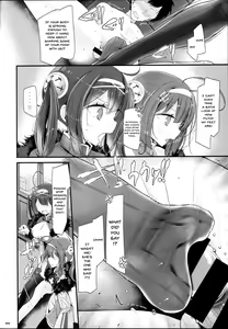 Page 5 of Koukando Zero - preview thumbnail