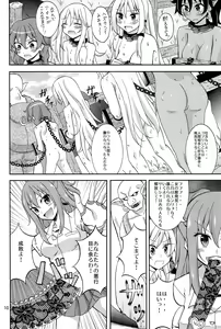 Page 9 of Isekai de Dorei Ichi ni Urareru JK Heroine - preview thumbnail