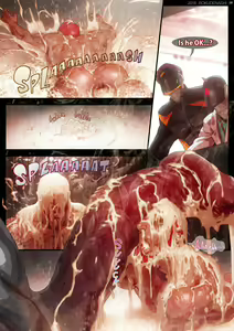 Page 33 of GOZZ in EML - preview thumbnail