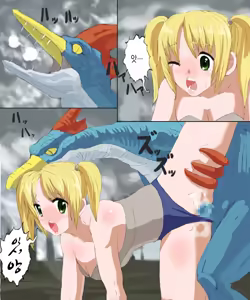 Page 8 of Monster Hunter Mesu 1&2 Tsumeawase - preview thumbnail