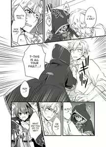 Page 14 of Nyotaika shita Boku o Kishi-sama-tachi ga Nerattemasu -Otoko ni Modoru tame ni wa Dakareru shika Arimasen!- 1 - preview thumbnail