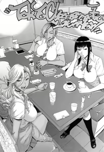 Page 2 of TOKYO Charisma Koushuu Benjo - TOKYO CHARISMATIC PUBLIC LAVATORY Rearranged - preview thumbnail