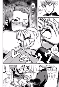 Page 38 of Joshi Kousei - schoolgirl anal sex | 여고생 항문 성교 - preview thumbnail