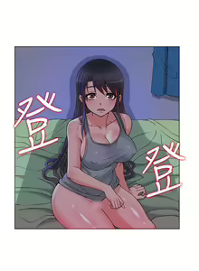 Page 114 of 30cm立约人 第一季 - preview thumbnail