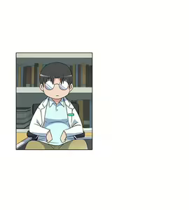 Page 12 of 30cm立约人 第一季 - preview thumbnail