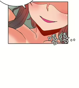 Page 403 of 30cm立约人 第一季 - preview thumbnail