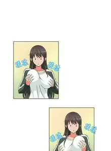 Page 44 of 30cm立约人 第一季 - preview thumbnail