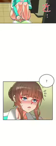 Page 273 of 30cm立约人 第二季 - preview thumbnail