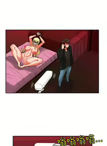 Page 625 of 30cm立约人 第二季 - preview thumbnail
